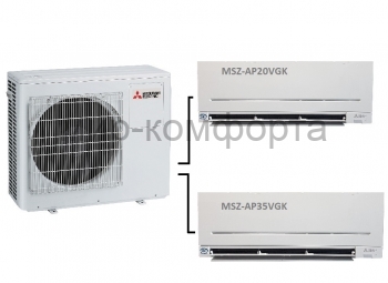 Mitsubishi Electric MXZ-2F42VF+MSZ-AP20VGK+MSZ-AP35VGK
