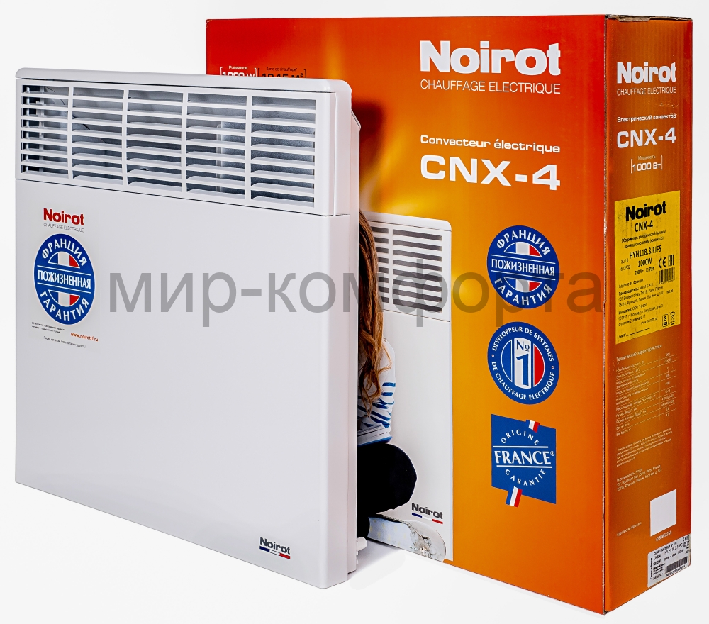 NOIROT CNX-4 PLUS 1000